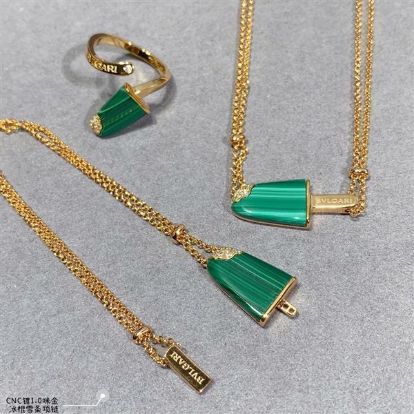 20242615015760 145155